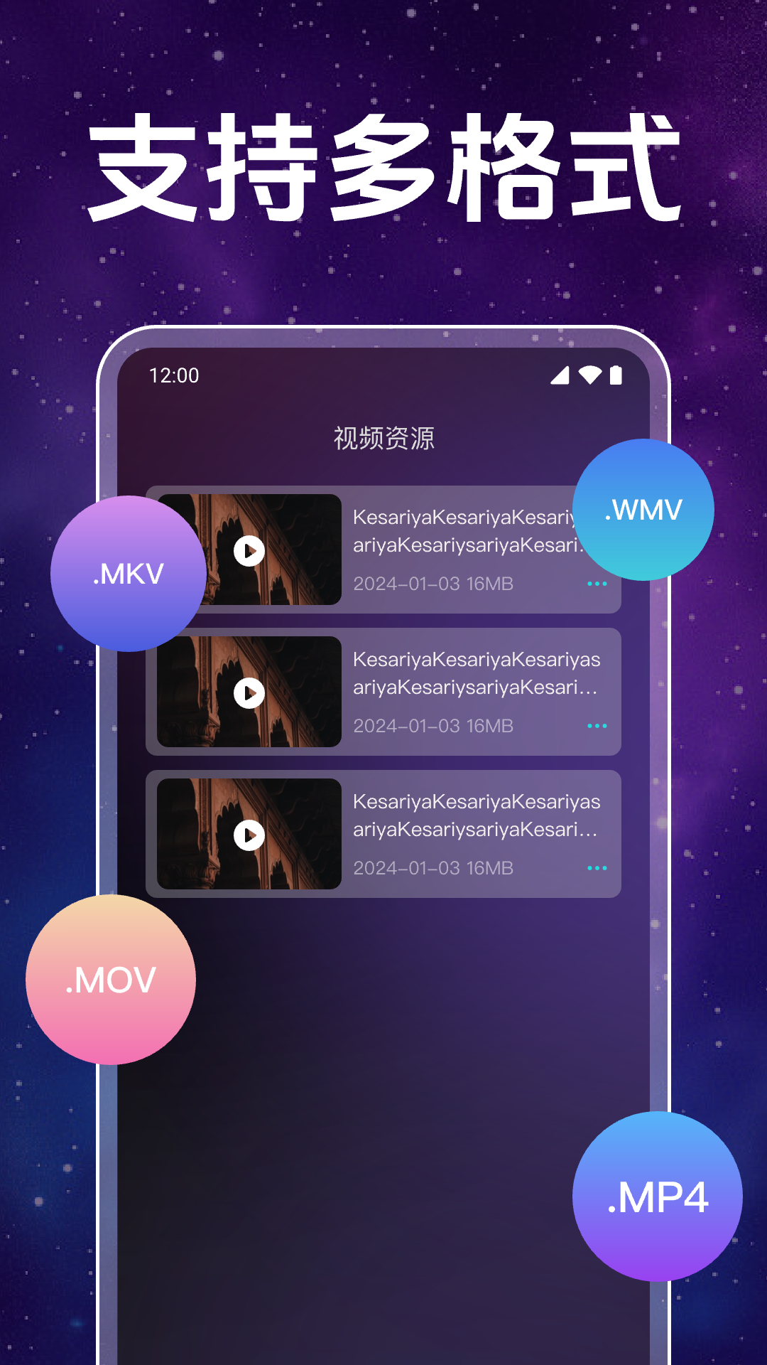 ������˽������ ˽�ܹ�Ӱ �޺۲��� Ӧ�ü��� ������Ƶ������
