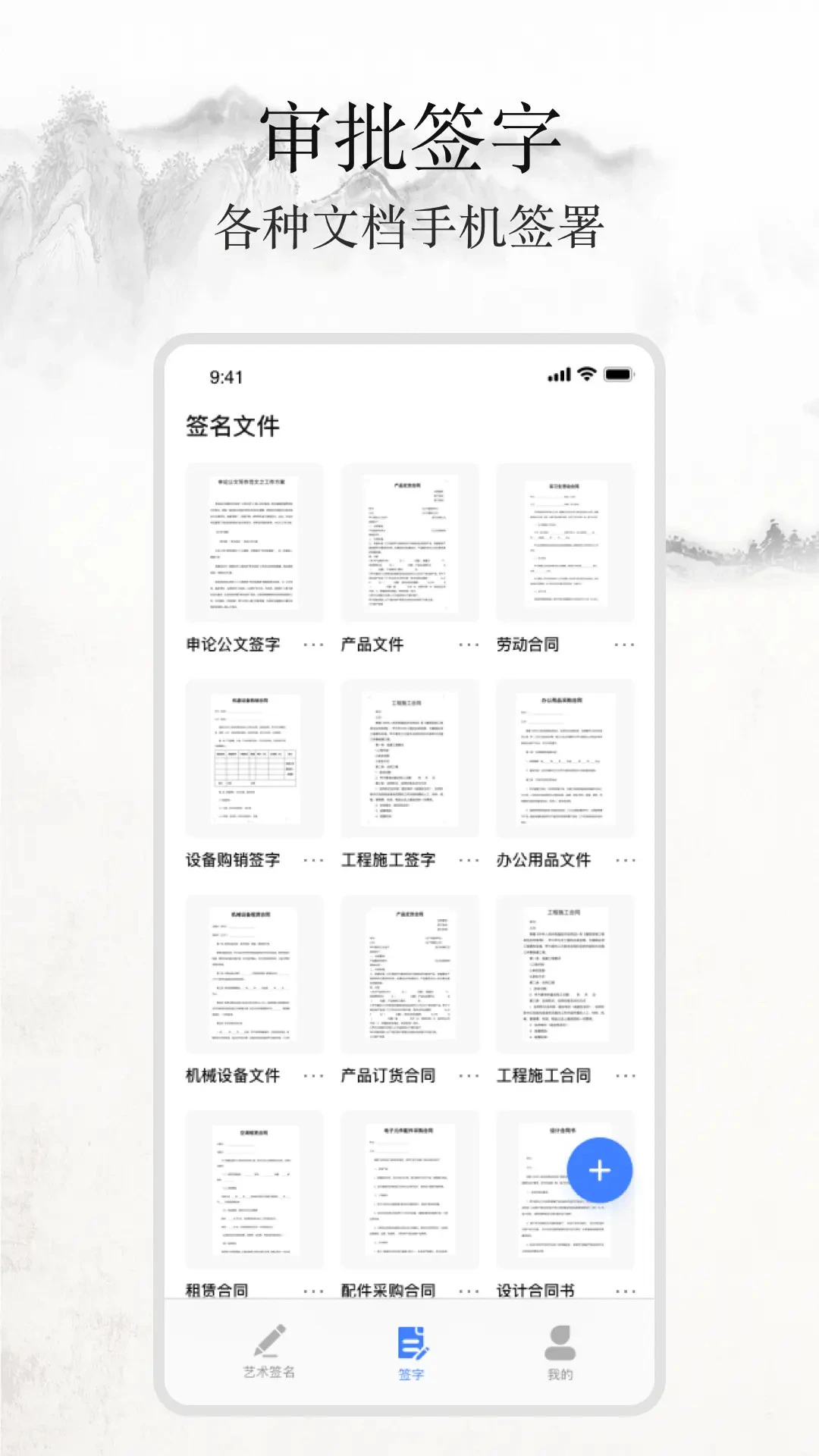 ǩ������д��ͼ2