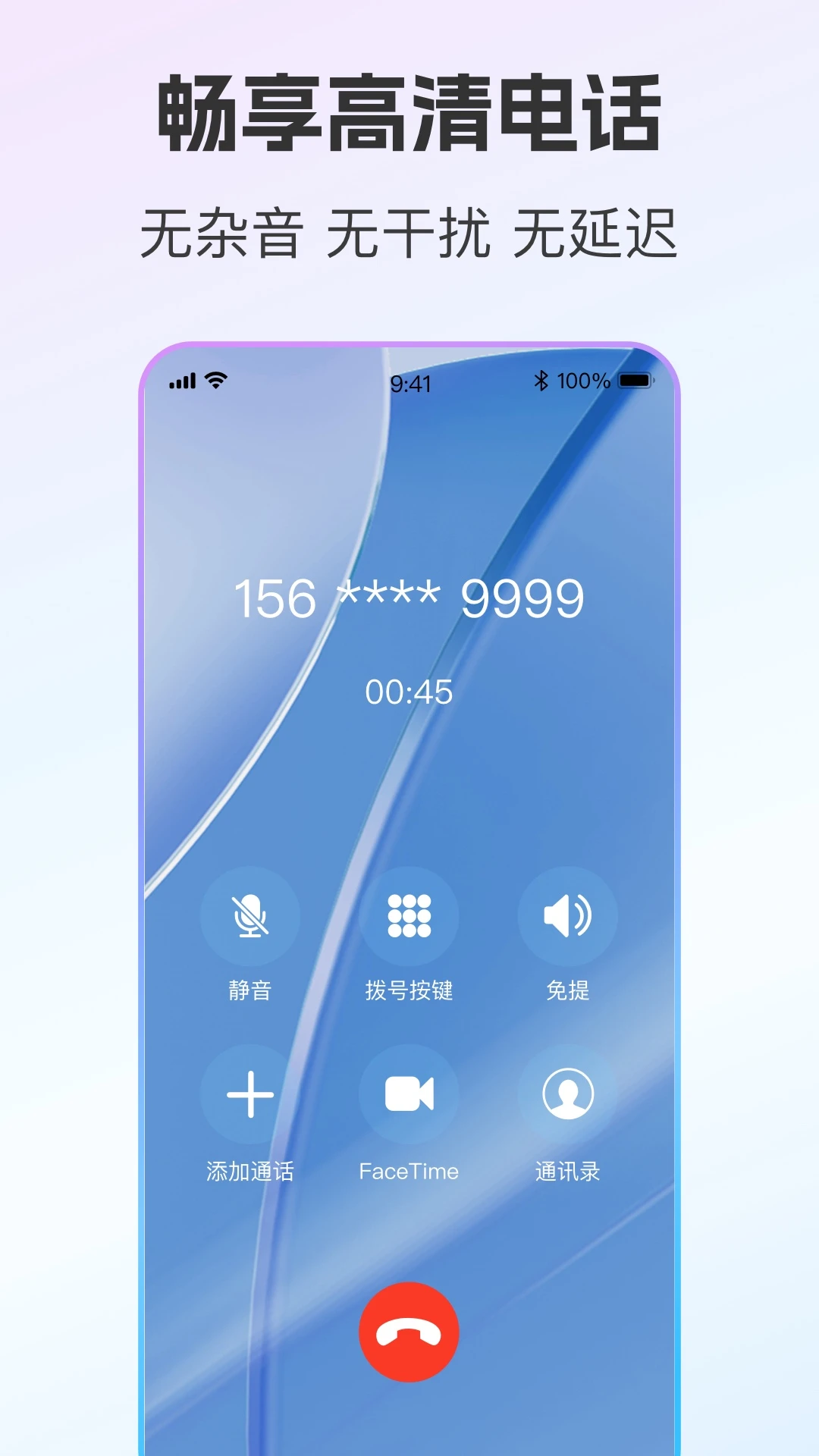 ��ͨС�Ž�ͼ4