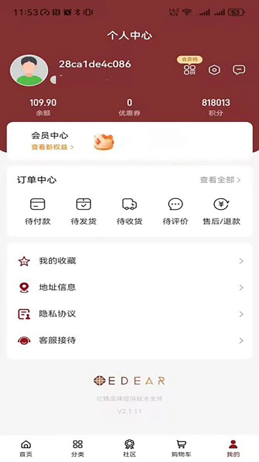 ��Դ3.3.1 �ٷ������н�ͼ