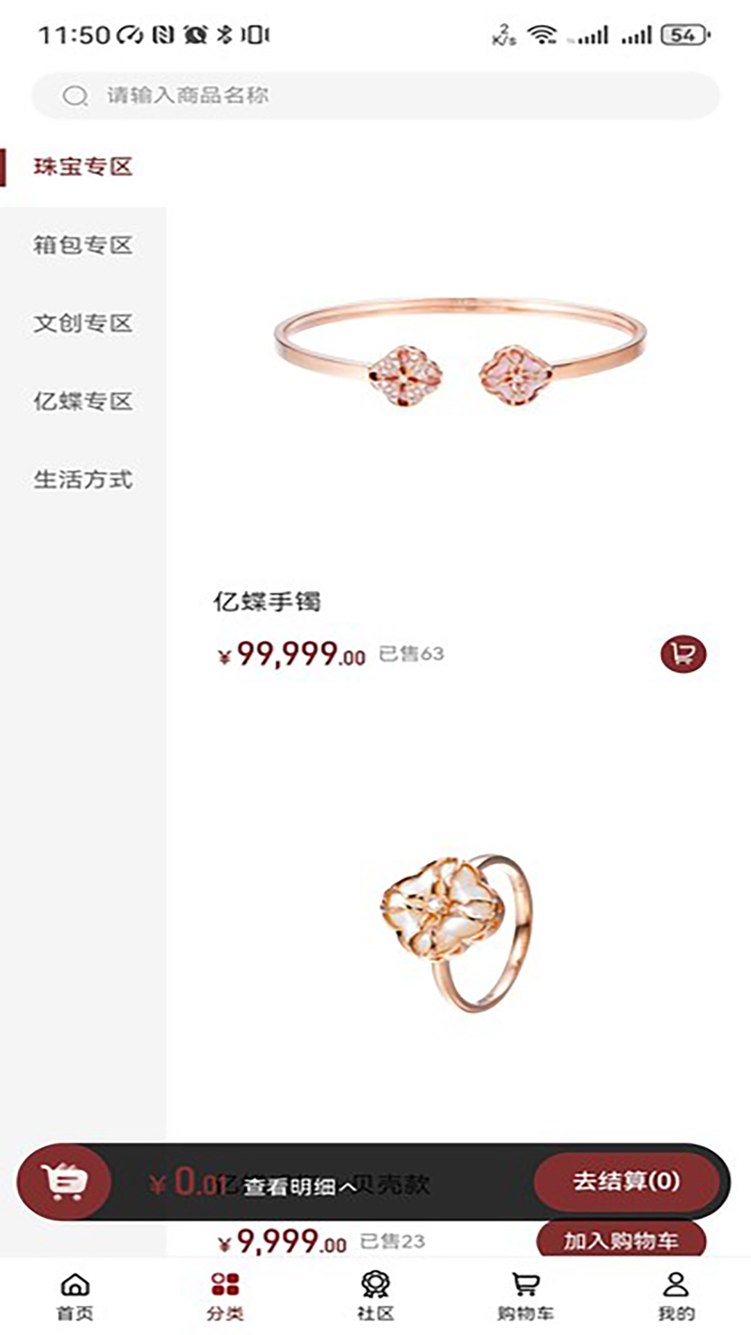 ��Դ3.3.1 �ٷ������н�ͼ