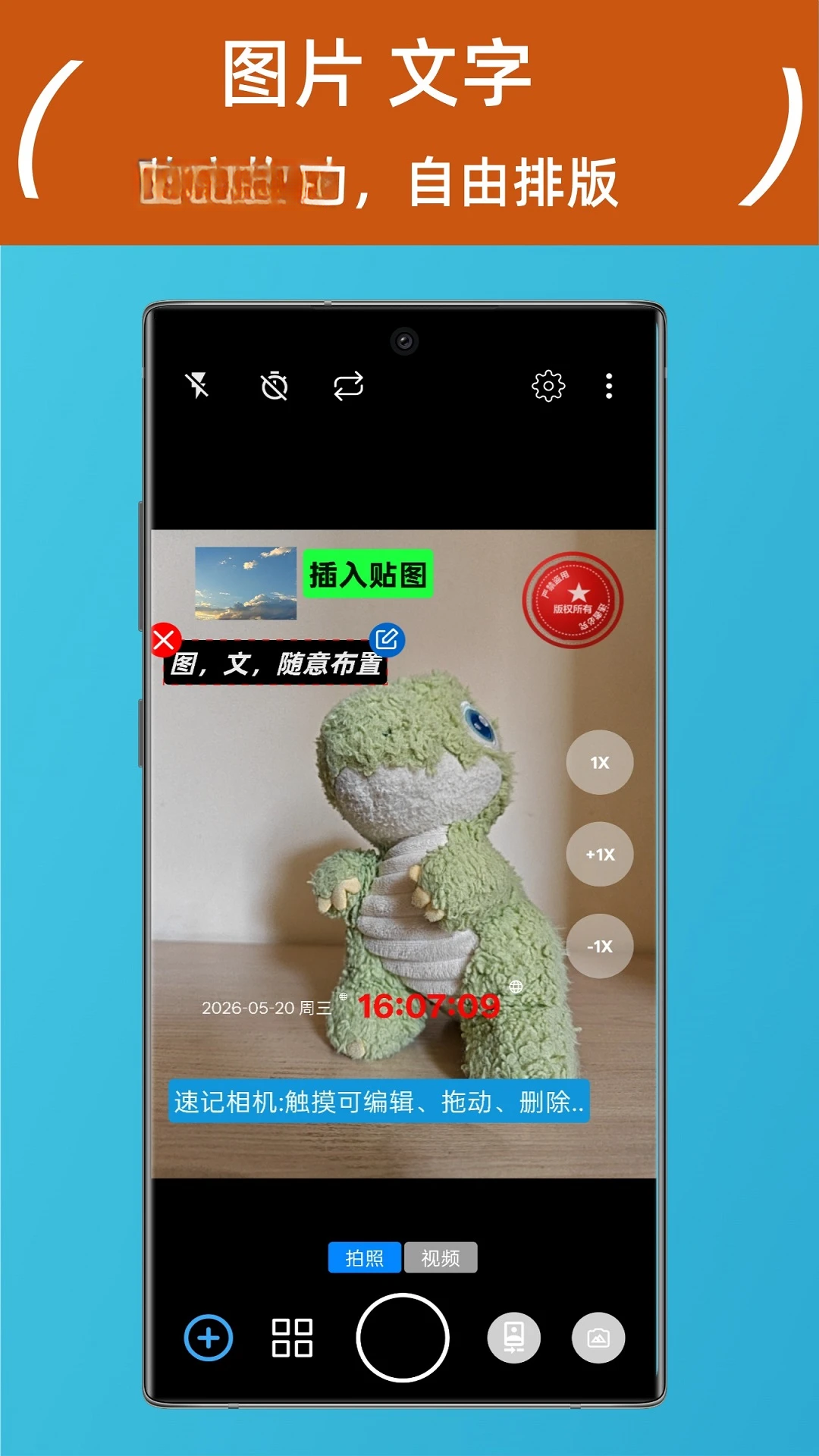 �ټ������ͼ2