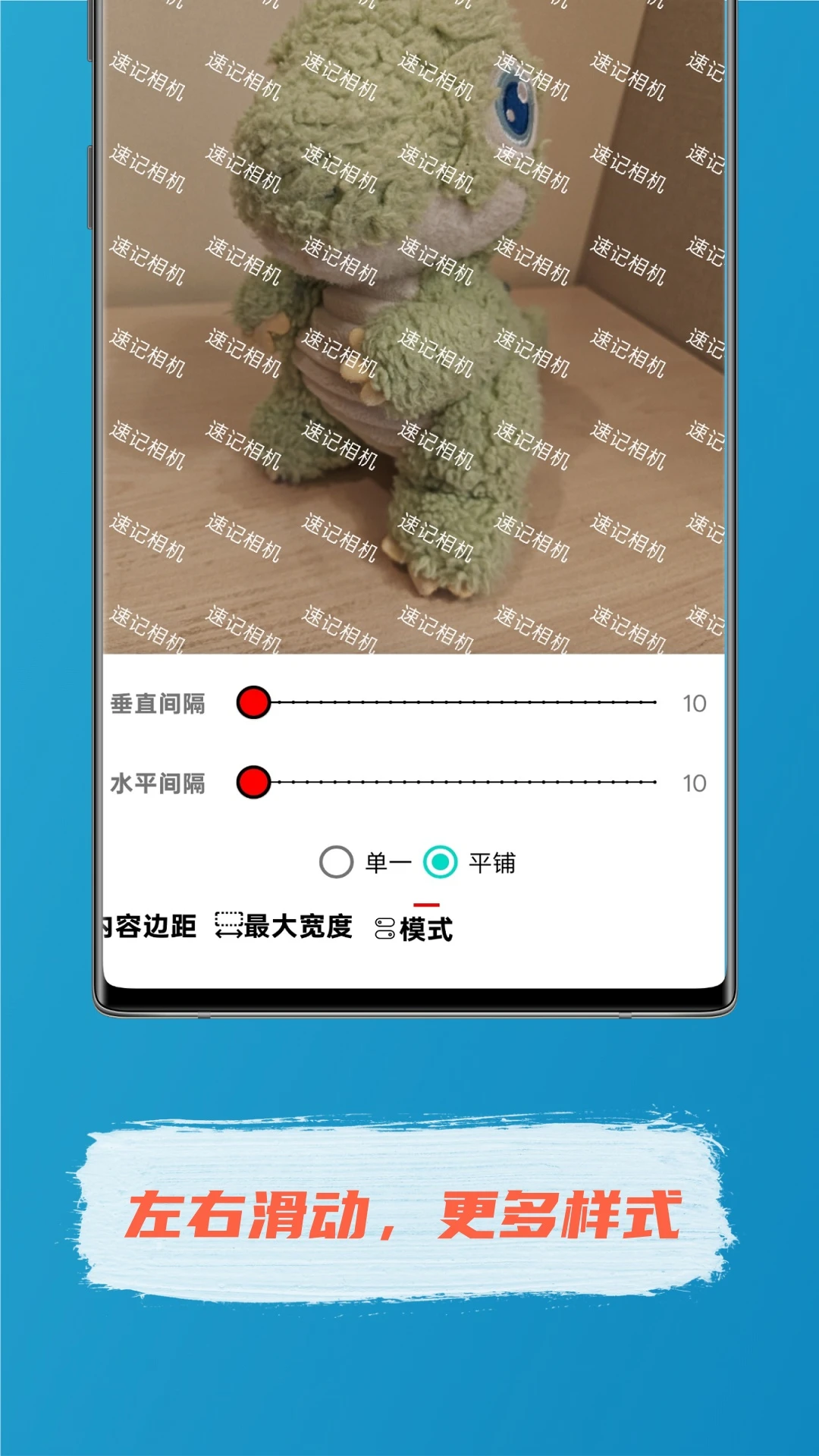 �ټ������ͼ3