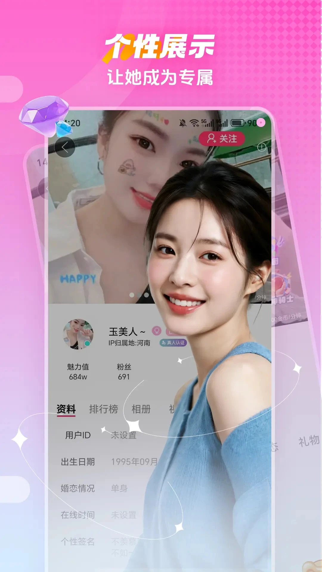 �黶������Ƶ�����ͼ3
