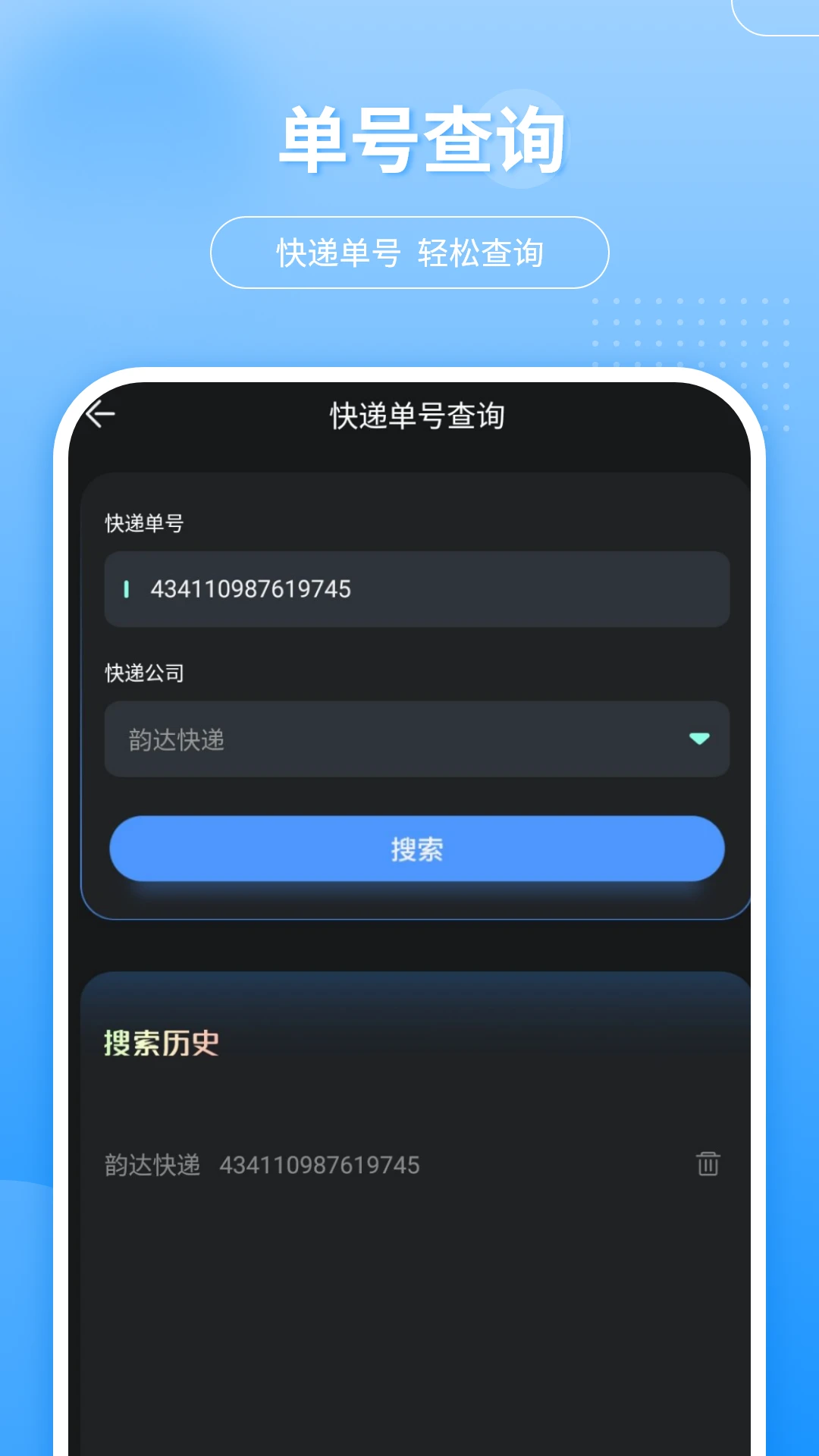 ������ֽ�ͼ2