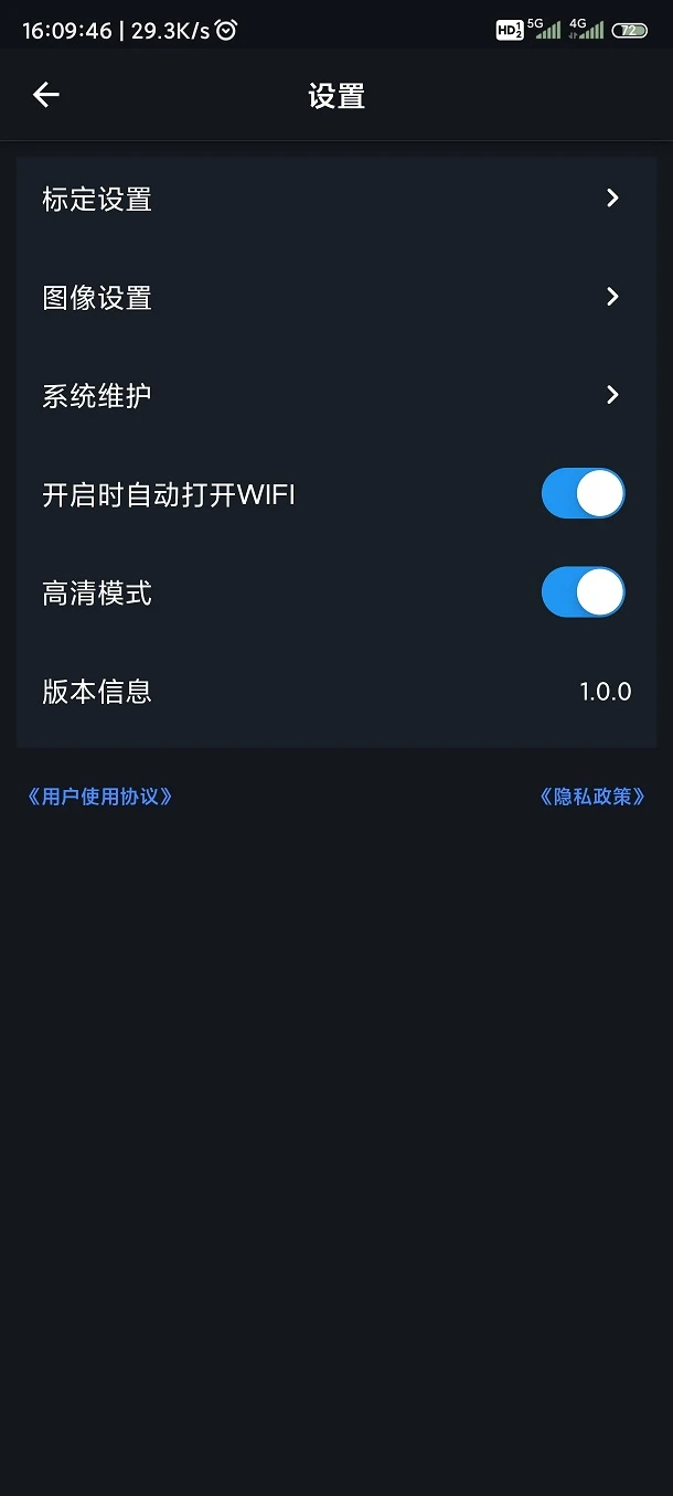 �����۽�ͼ4