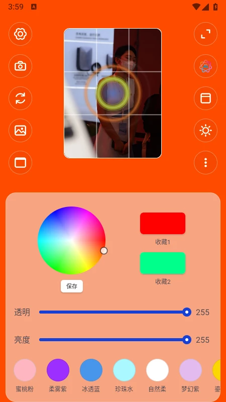 ���������ͼ2