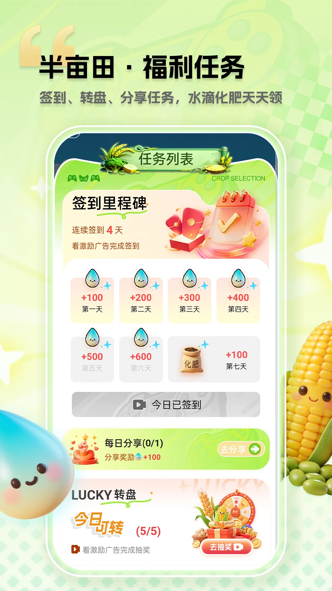 ��Ķ��1.0.2 �ٷ������н�ͼ