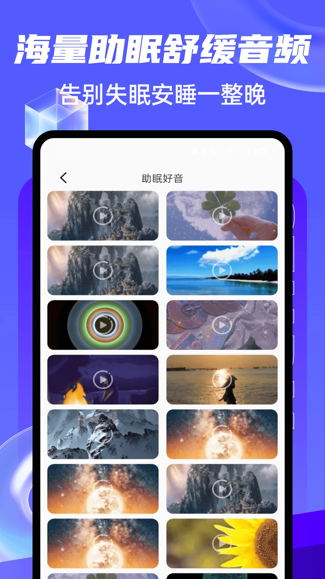 �鲥�������ͼ3