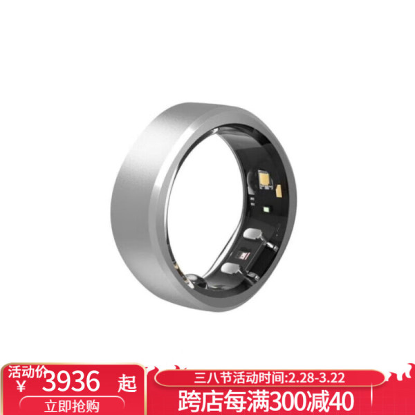 RingConn ���� ���ܽ�ָ �������� ˯�߼�� �׷�� ѹ����� ����ƽ��