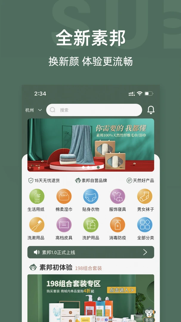�ذ������ͼ2