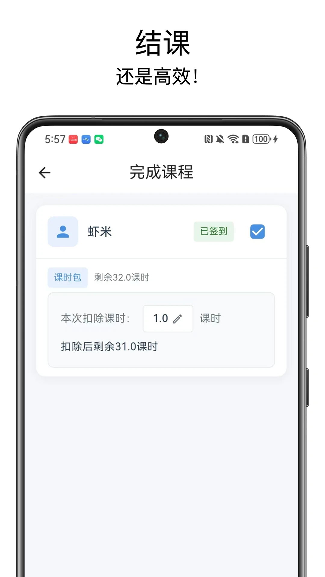 �ſα�pro��ͼ3
