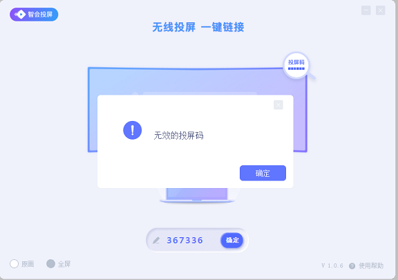 �ǻ�Ͷ��