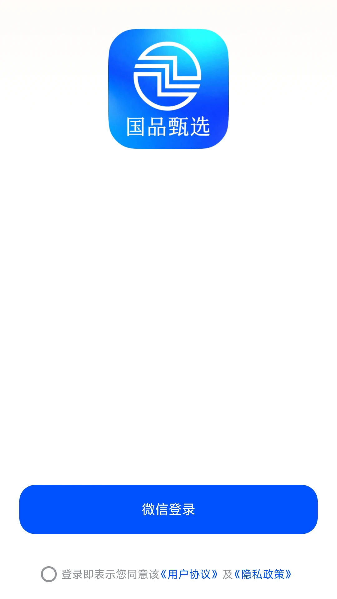 ��Ʒ��ѡ26.09.03 �ٷ������н�ͼ