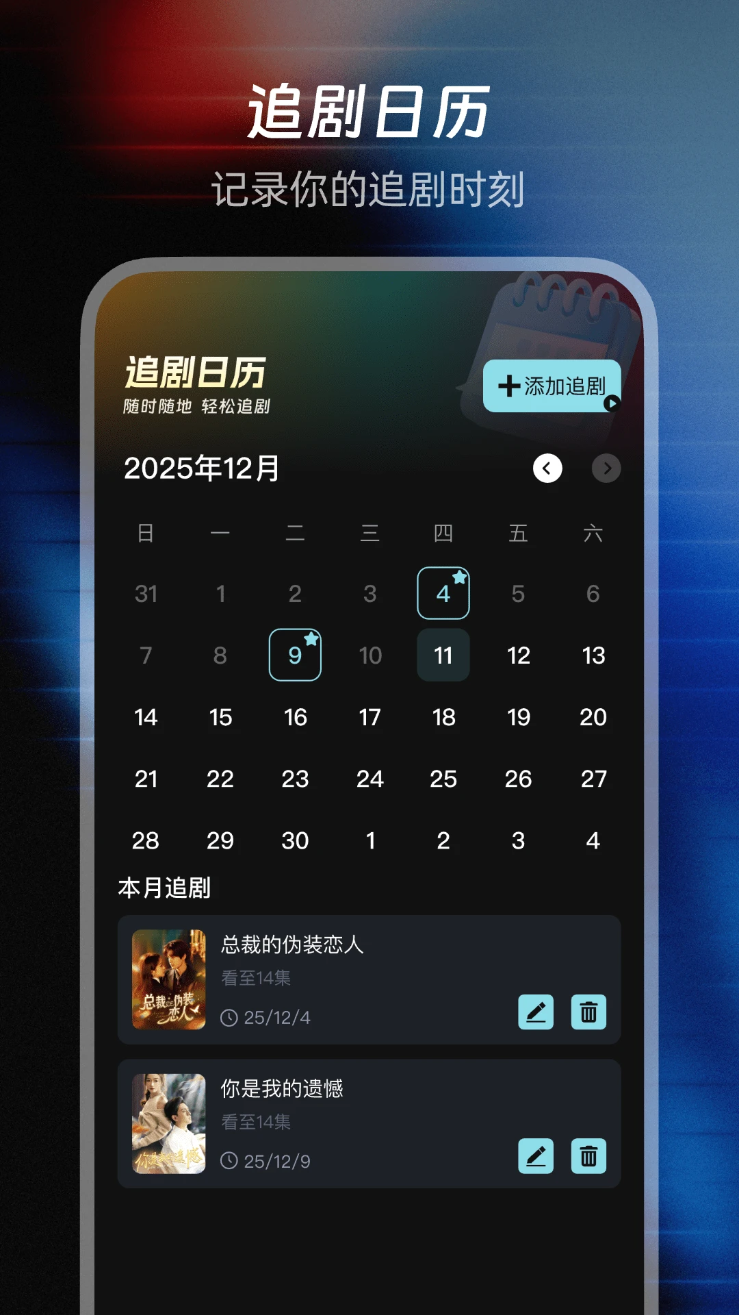 ������Ѷ̾��ͼ2