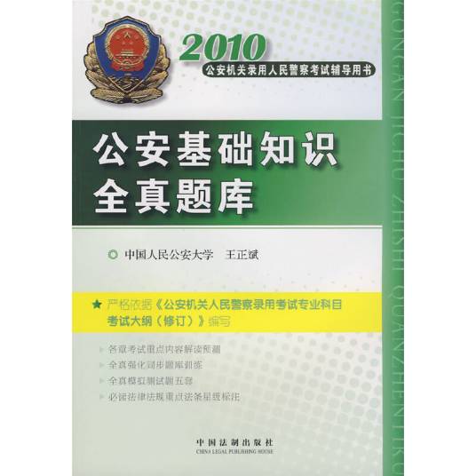 ��������֪ʶ�ٷ����