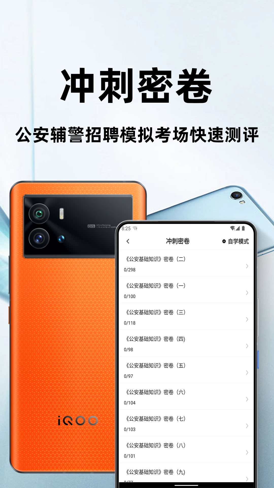 ��������֪ʶ�ٷ�����ͼ2