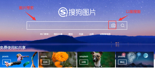 图片搜索关键词:瞰和平,图片内容涵盖政务办理、社区服务、新闻资讯等场景,用于文章配图