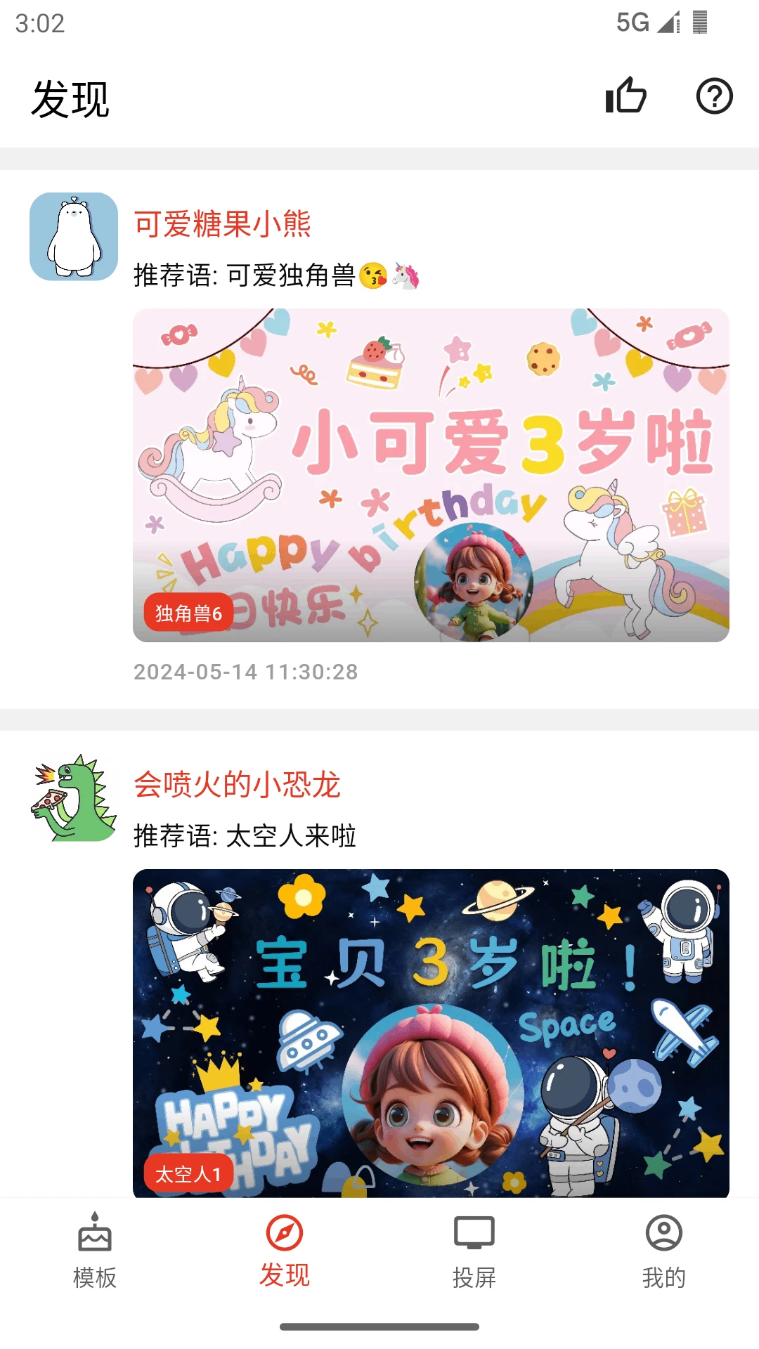 ף�����ƽ�ͼ3