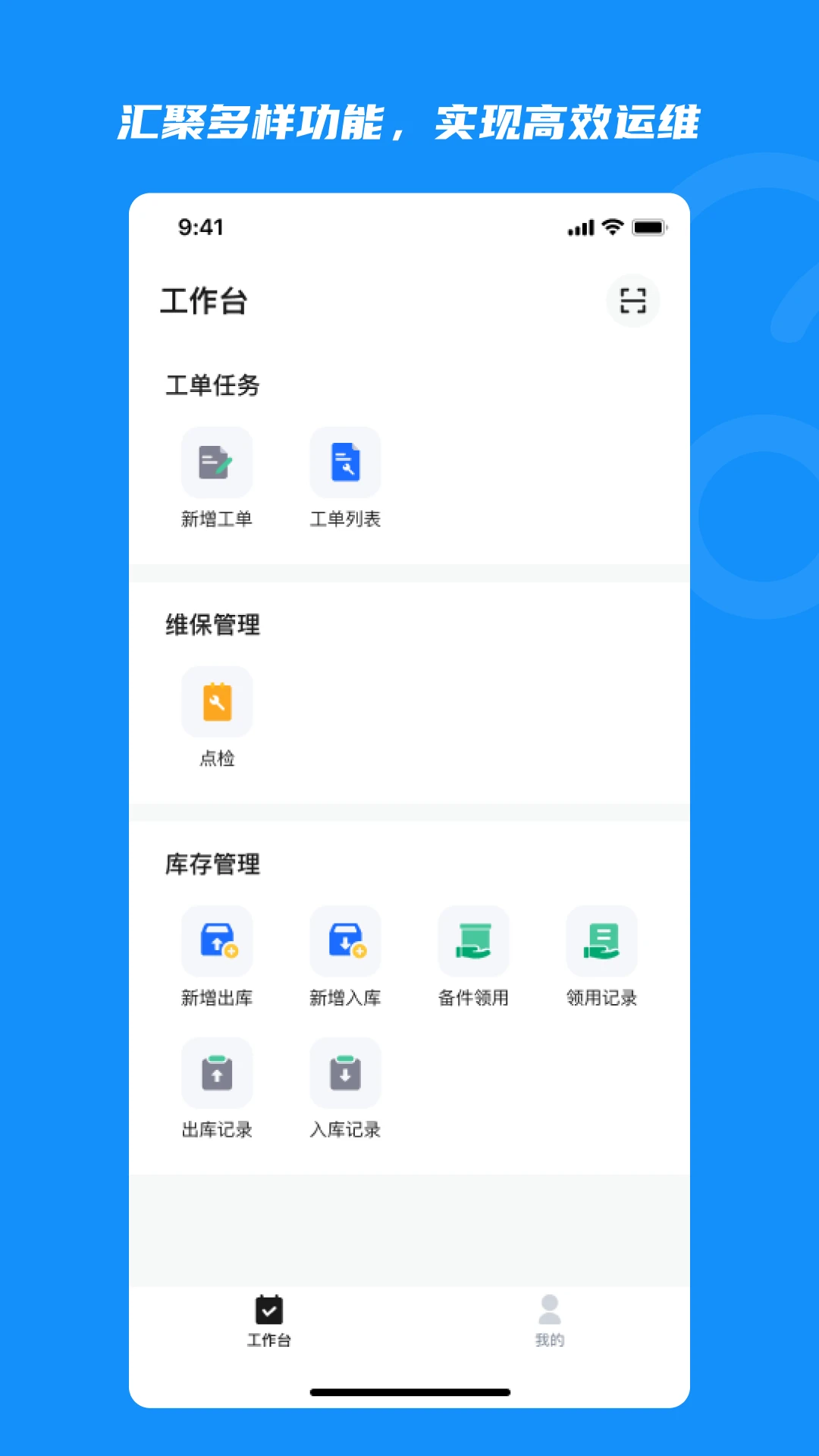 ���ǿ�4.0��ͼ3
