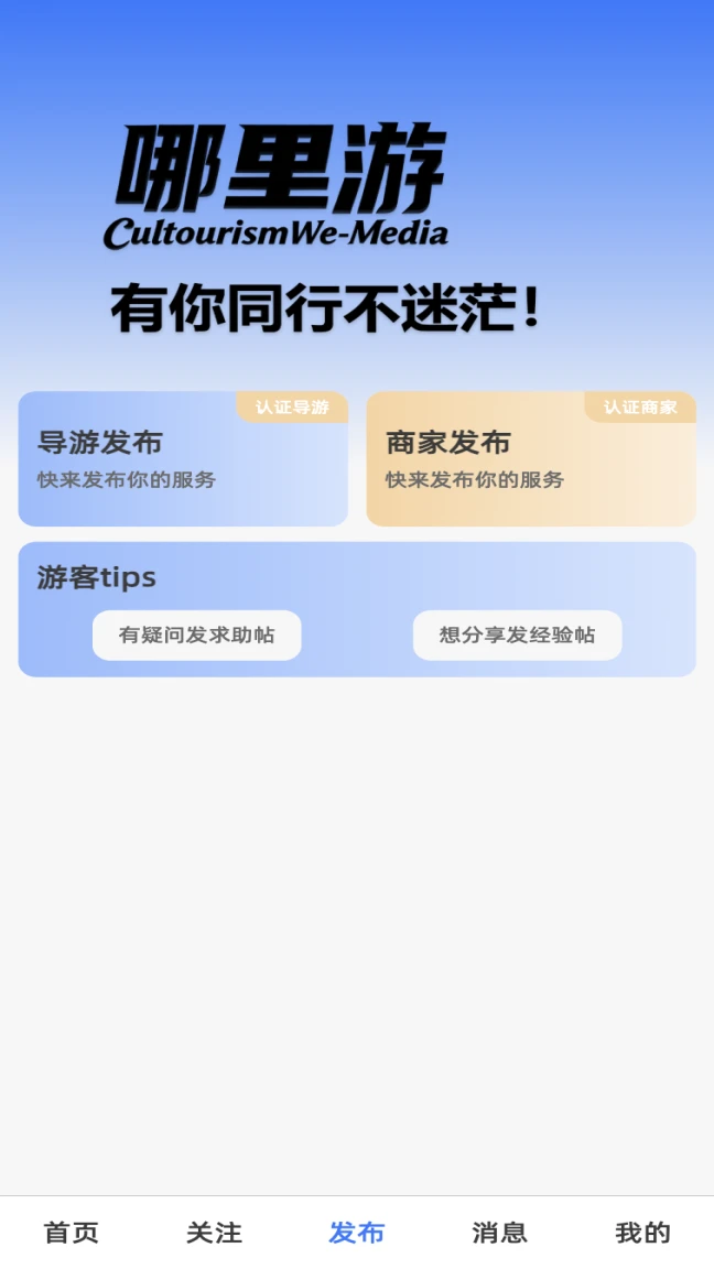 �����ν�ͼ2