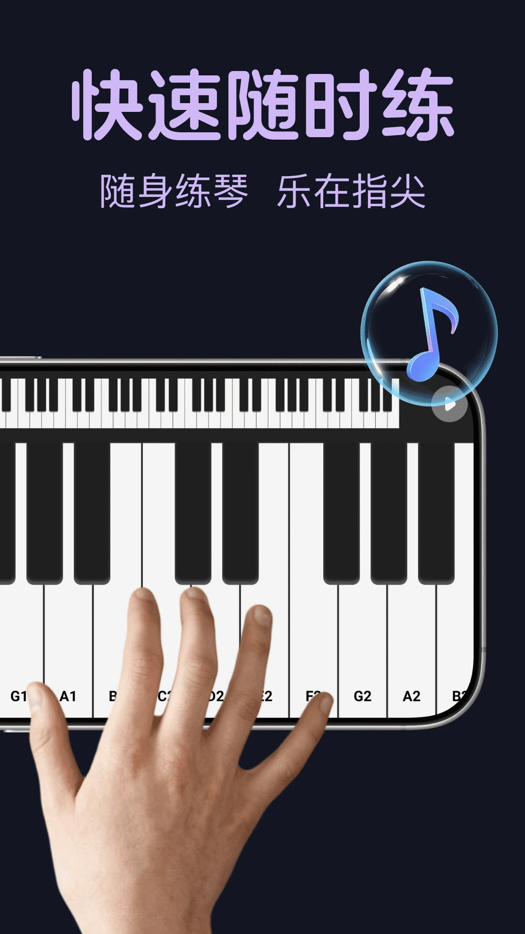 ����ģ����ٽ�ͼ3