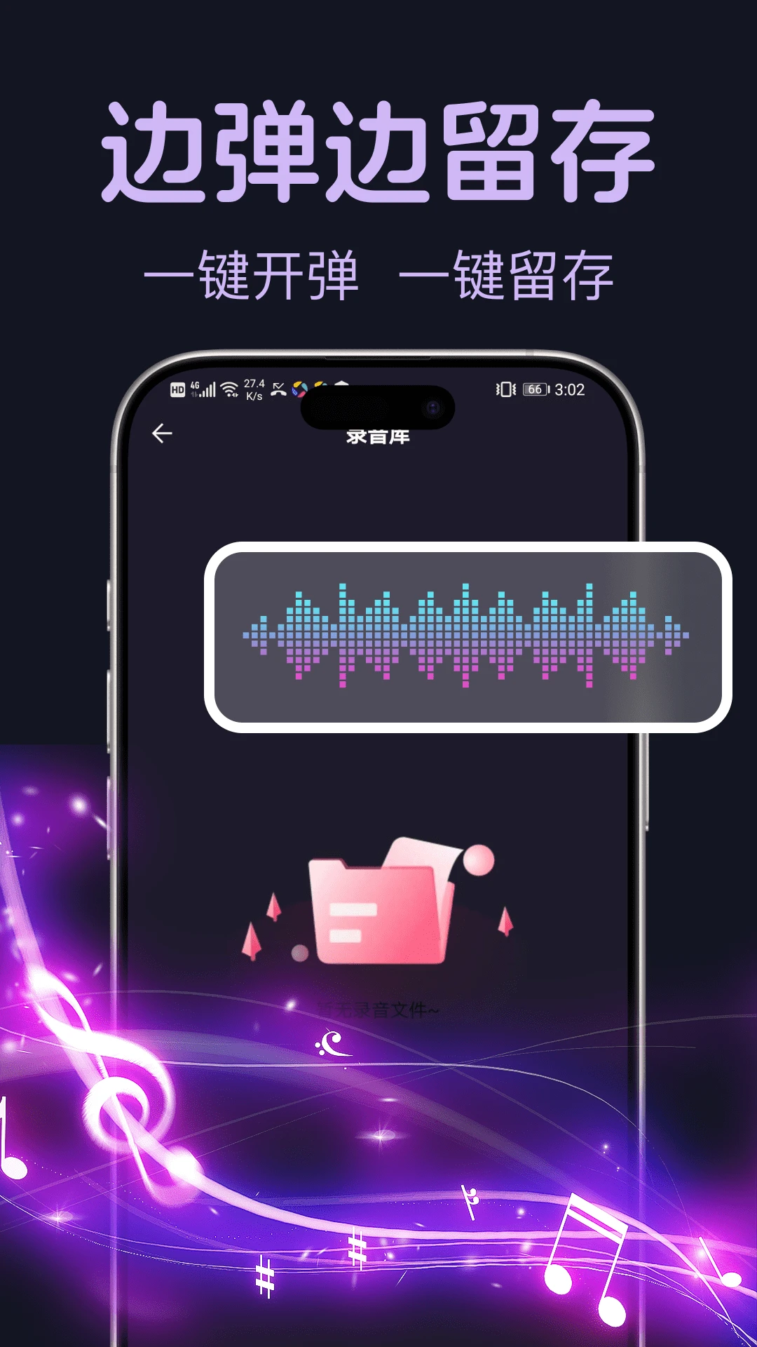 ����ģ����ٽ�ͼ2