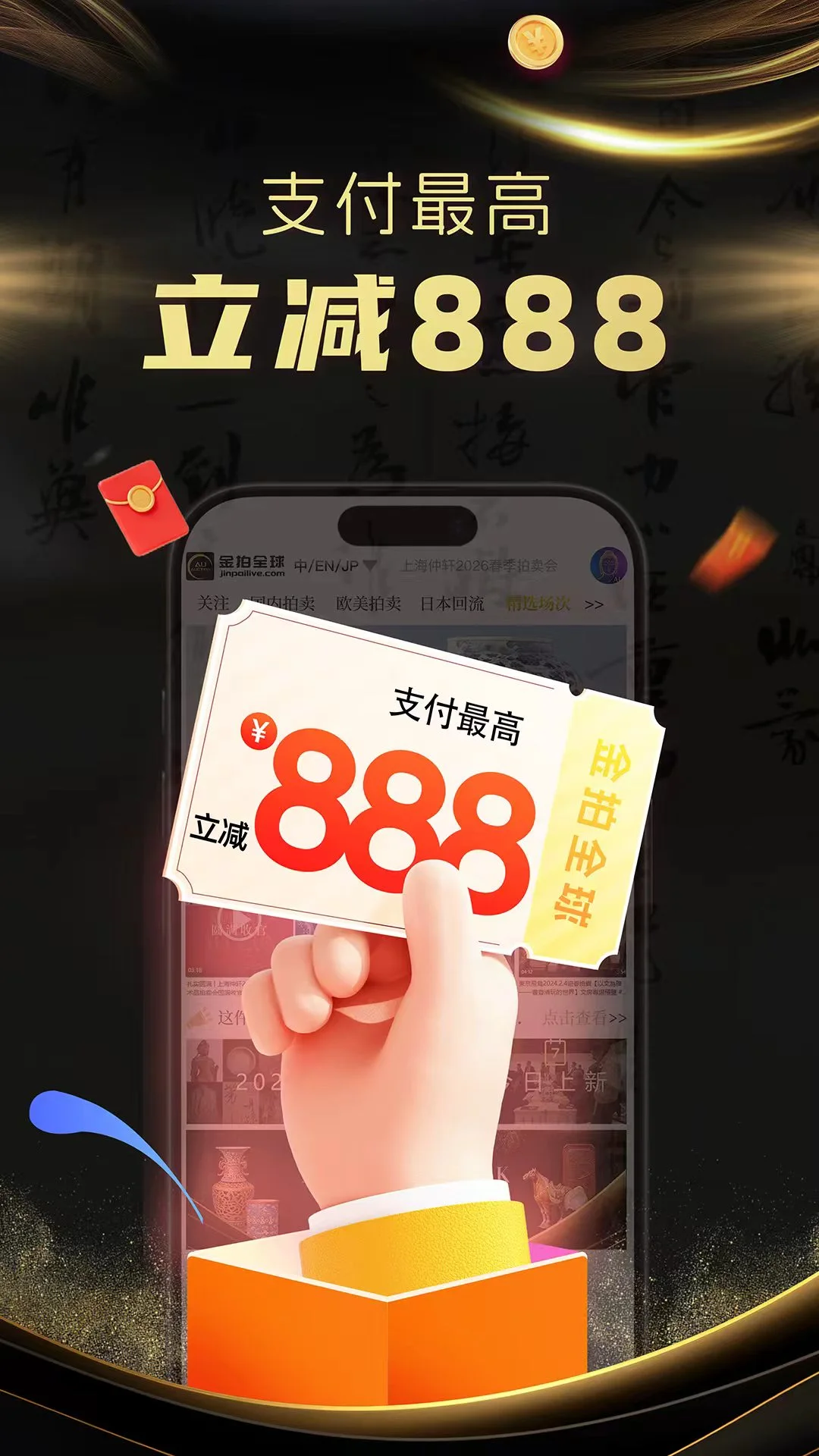 ����ȫ���ͼ4