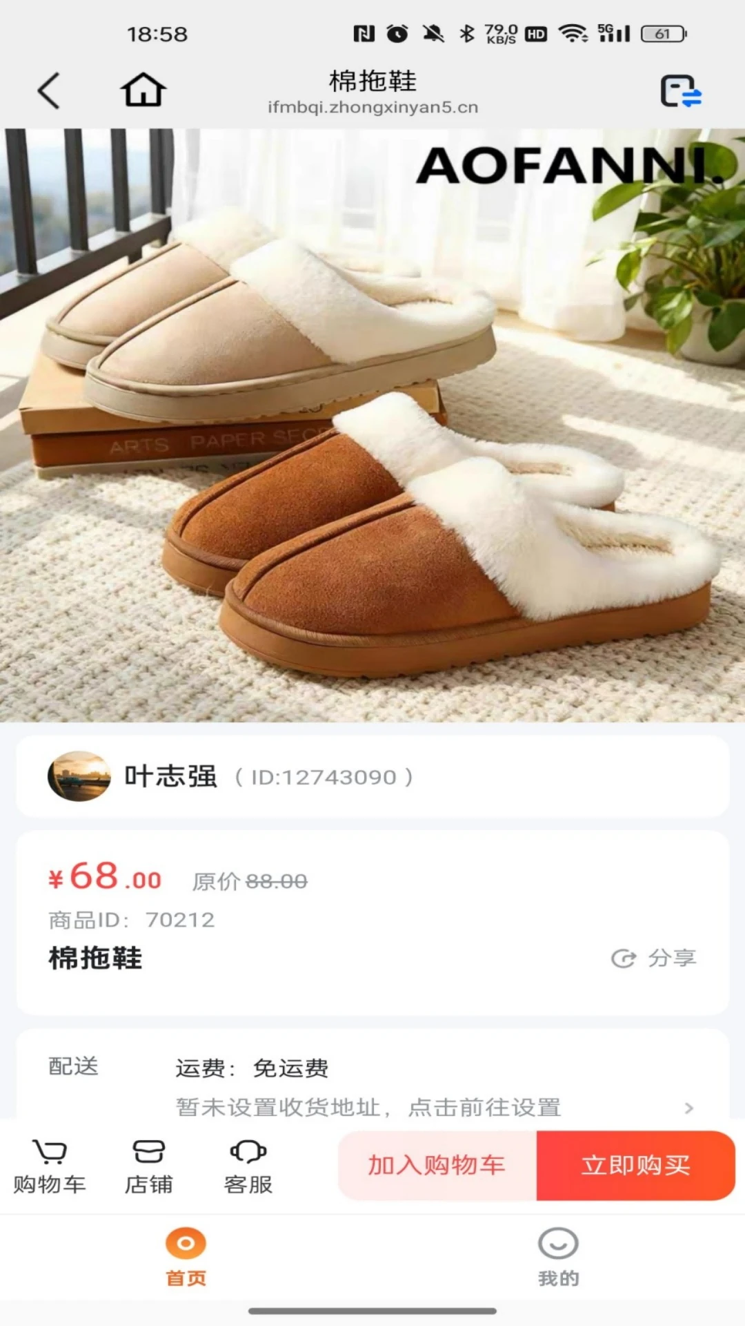 ���������ͼ3