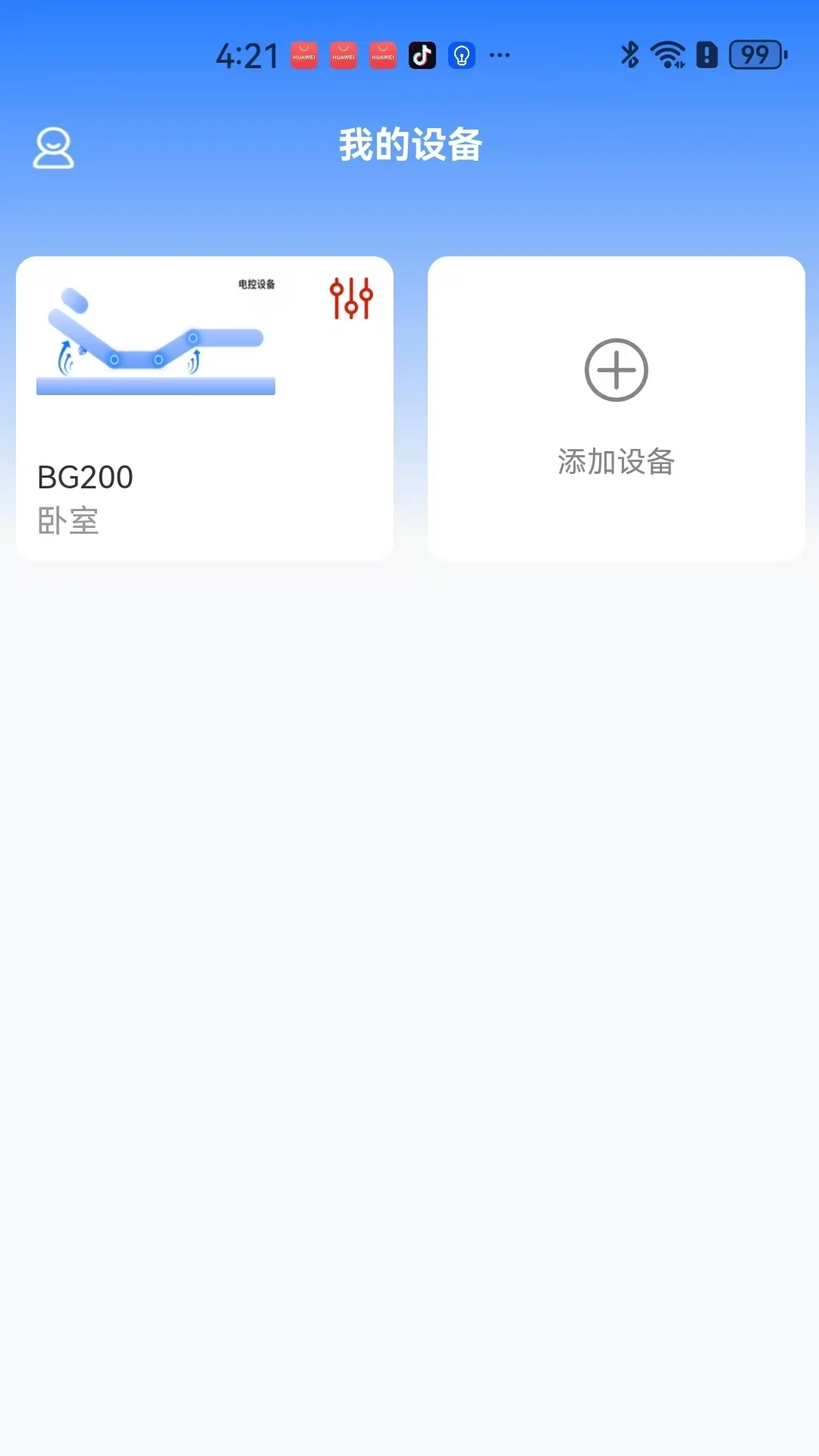 ֥�������ܹܼҽ�ͼ2