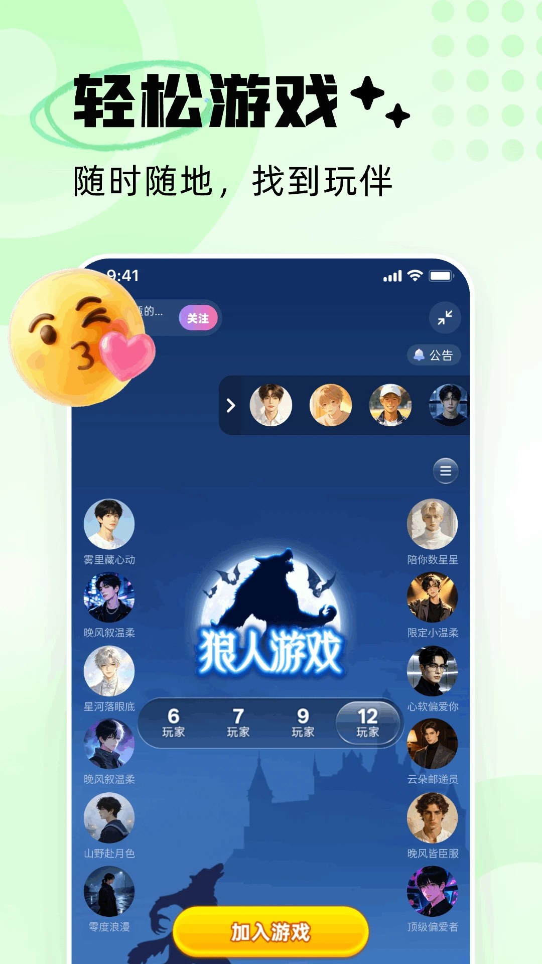 OK������ͼ3