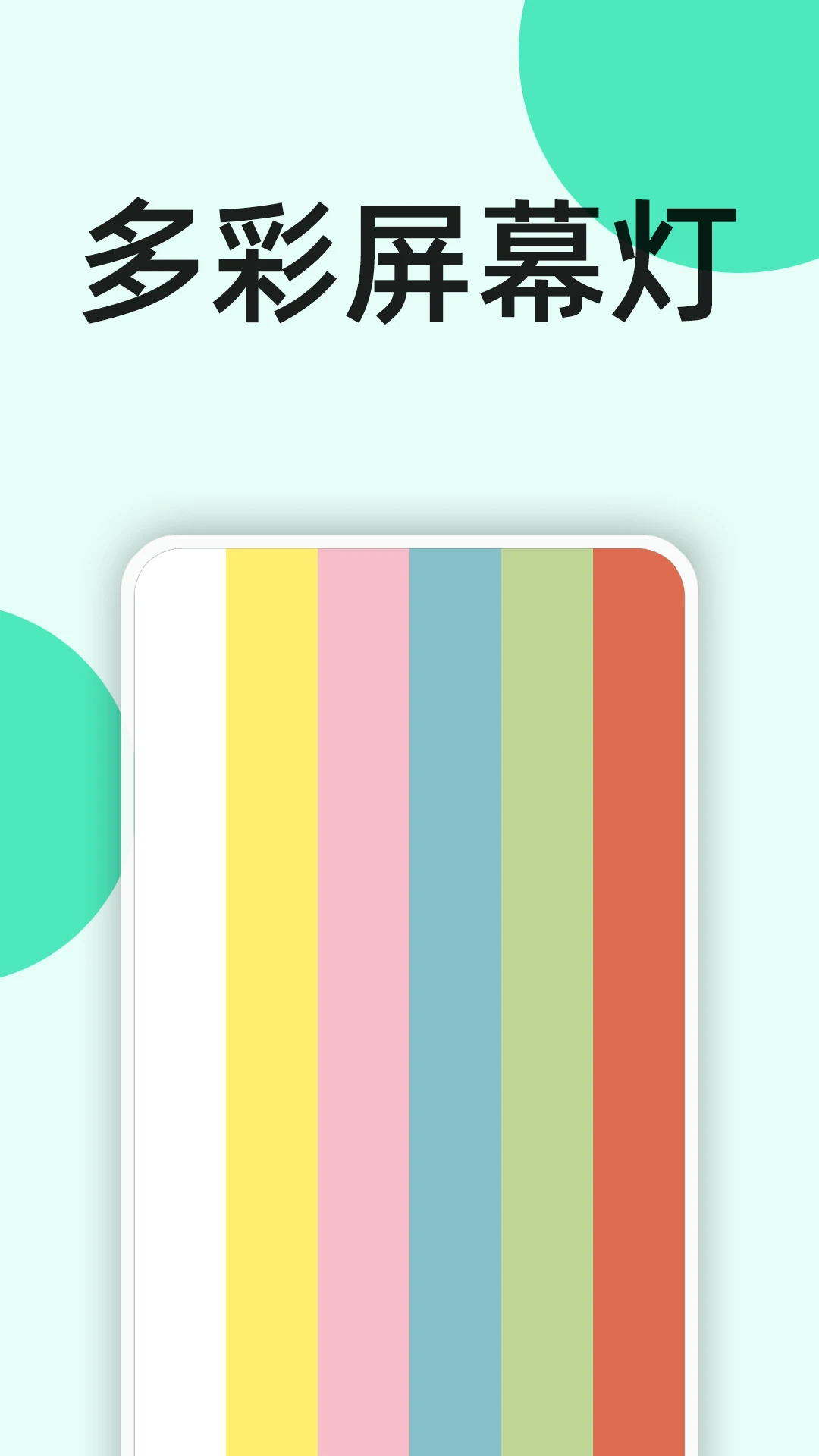 �ֵ�Ͳ�뿪��ͼ2