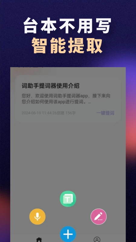 �������������ͼ2