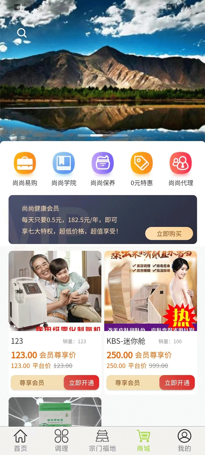 ���н�����ͼ2
