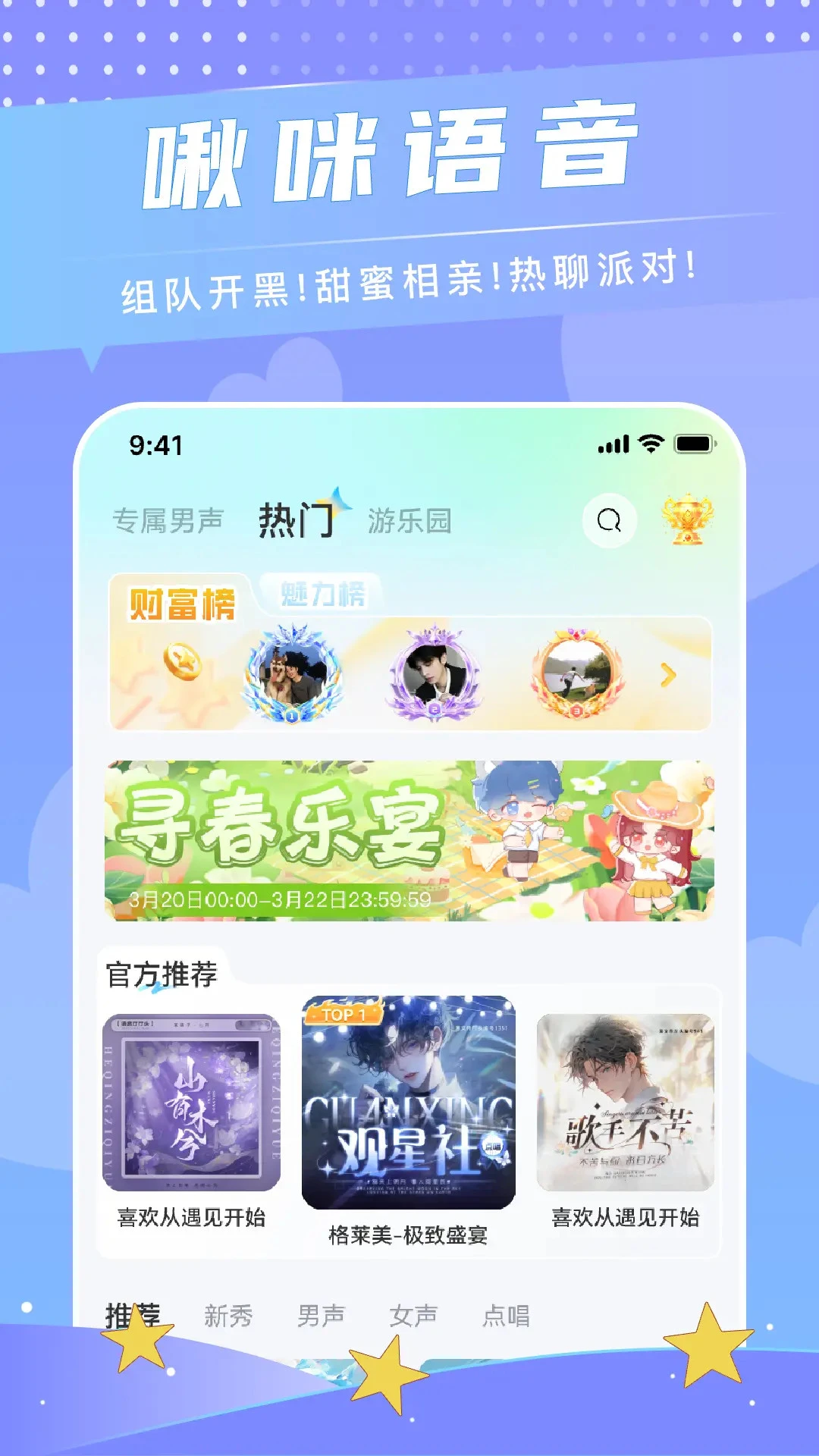 ���������ͼ3