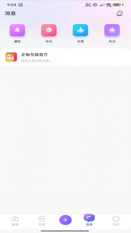 ���ֻ����ͼ3