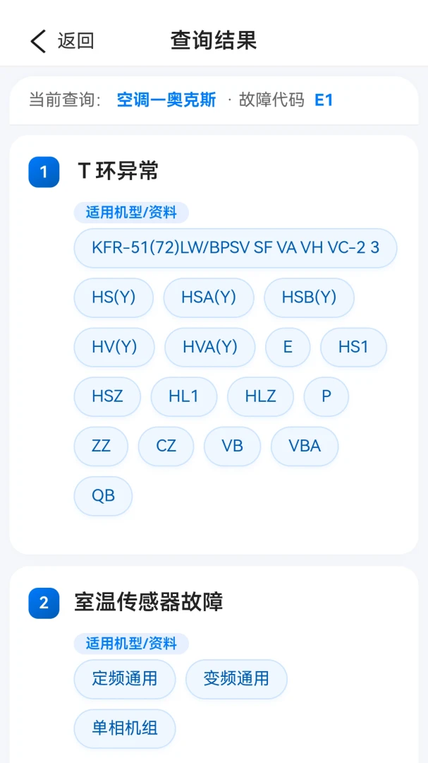 ���ϴ����ٲ��ͼ5