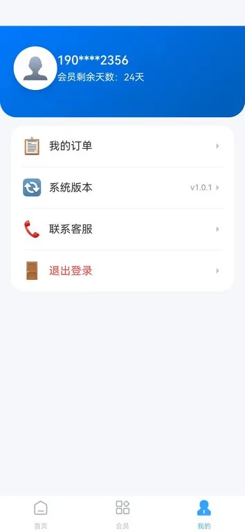 ���ϴ����ٲ��ͼ4