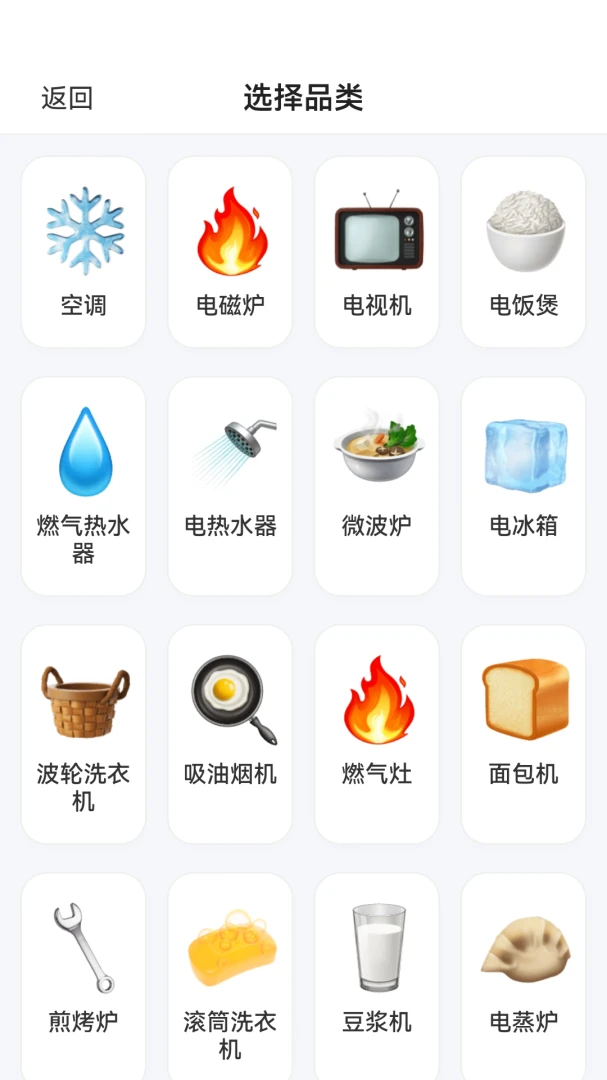 ���ϴ����ٲ��ͼ8