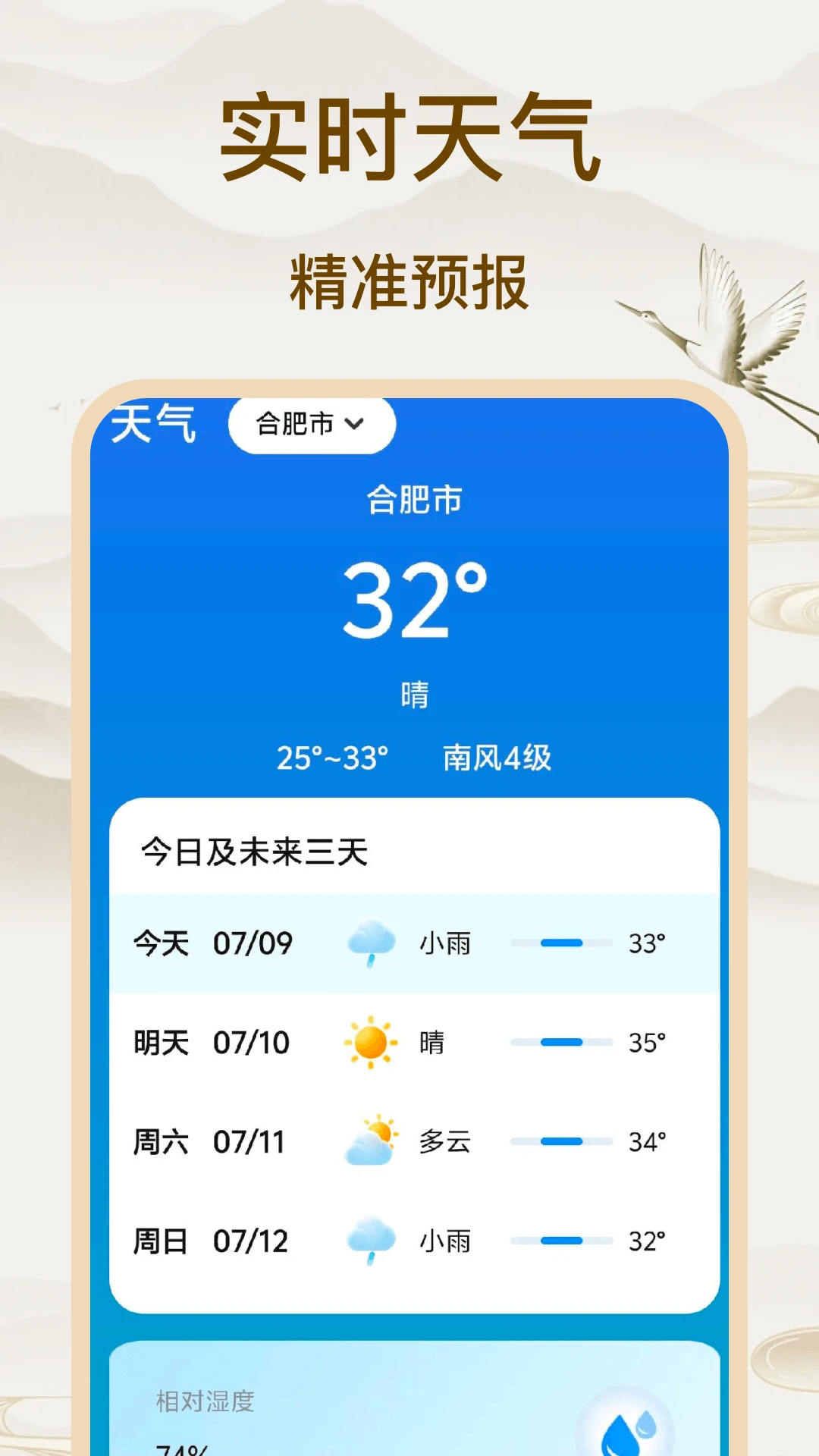 ������ѯ��ͼ2