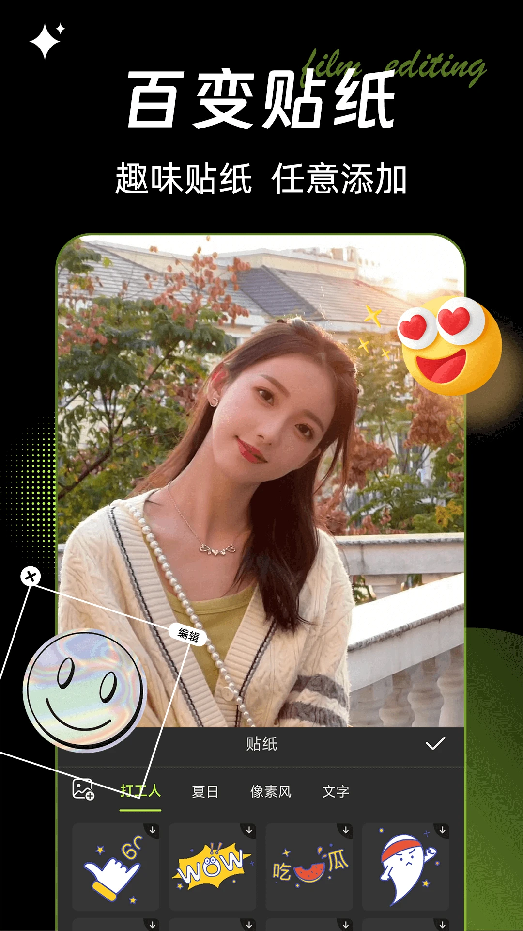 ����Ӱ��ͼ3