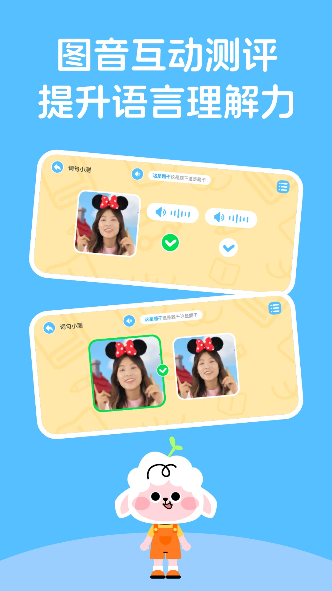 �������ͼ3