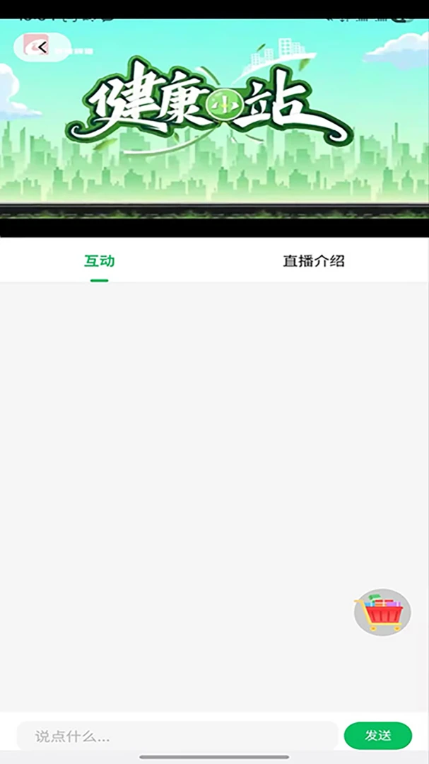 ����ʱ���ͼ2