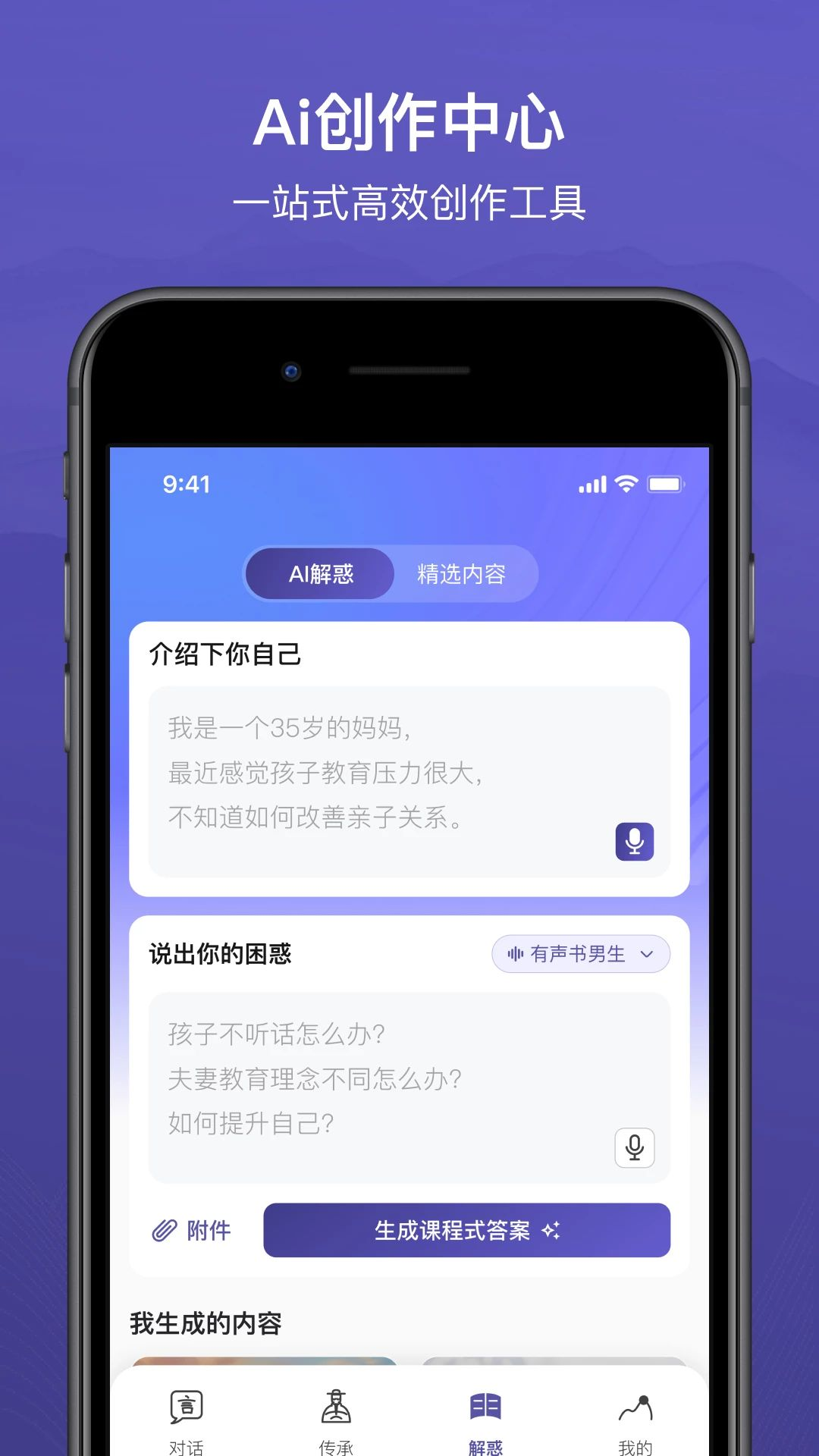 �ȼ���Ժ��ͼ3