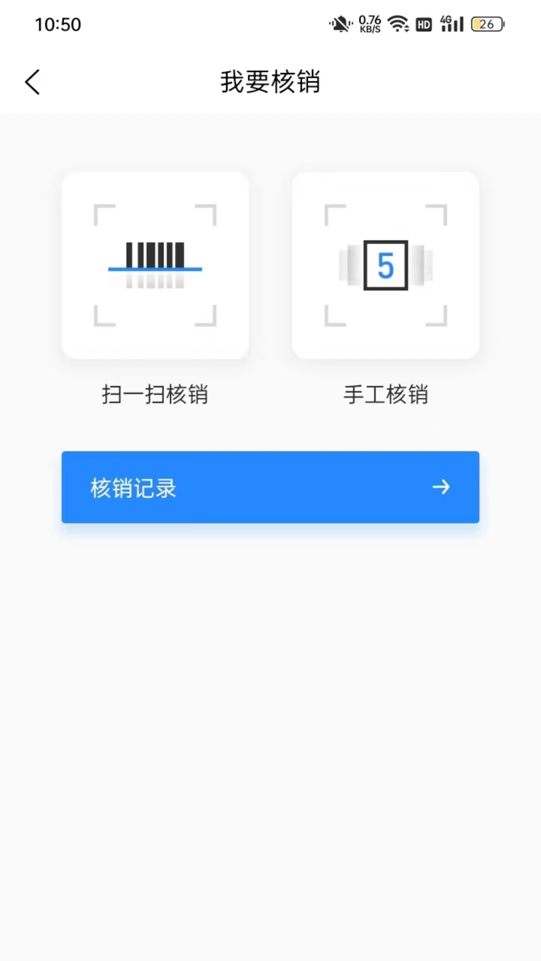 ʱ�д����̻���ͼ2