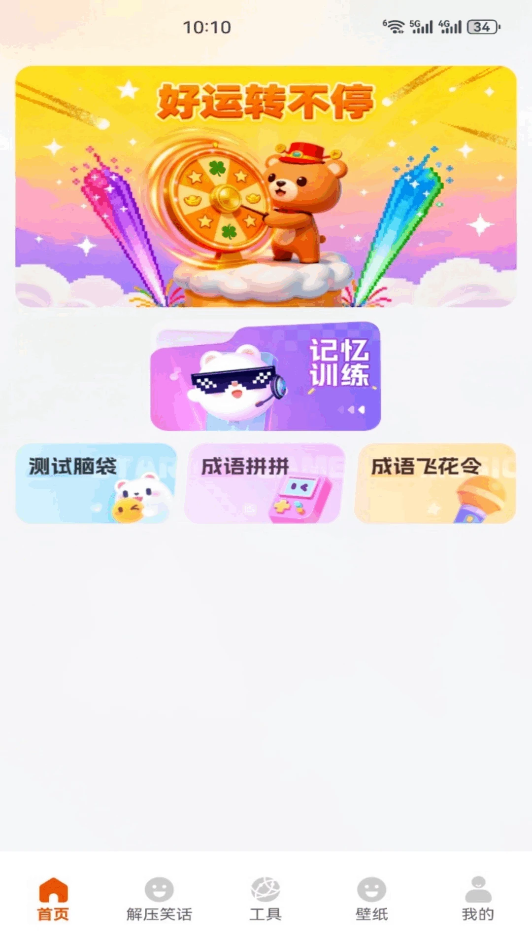 ������������ͼ0