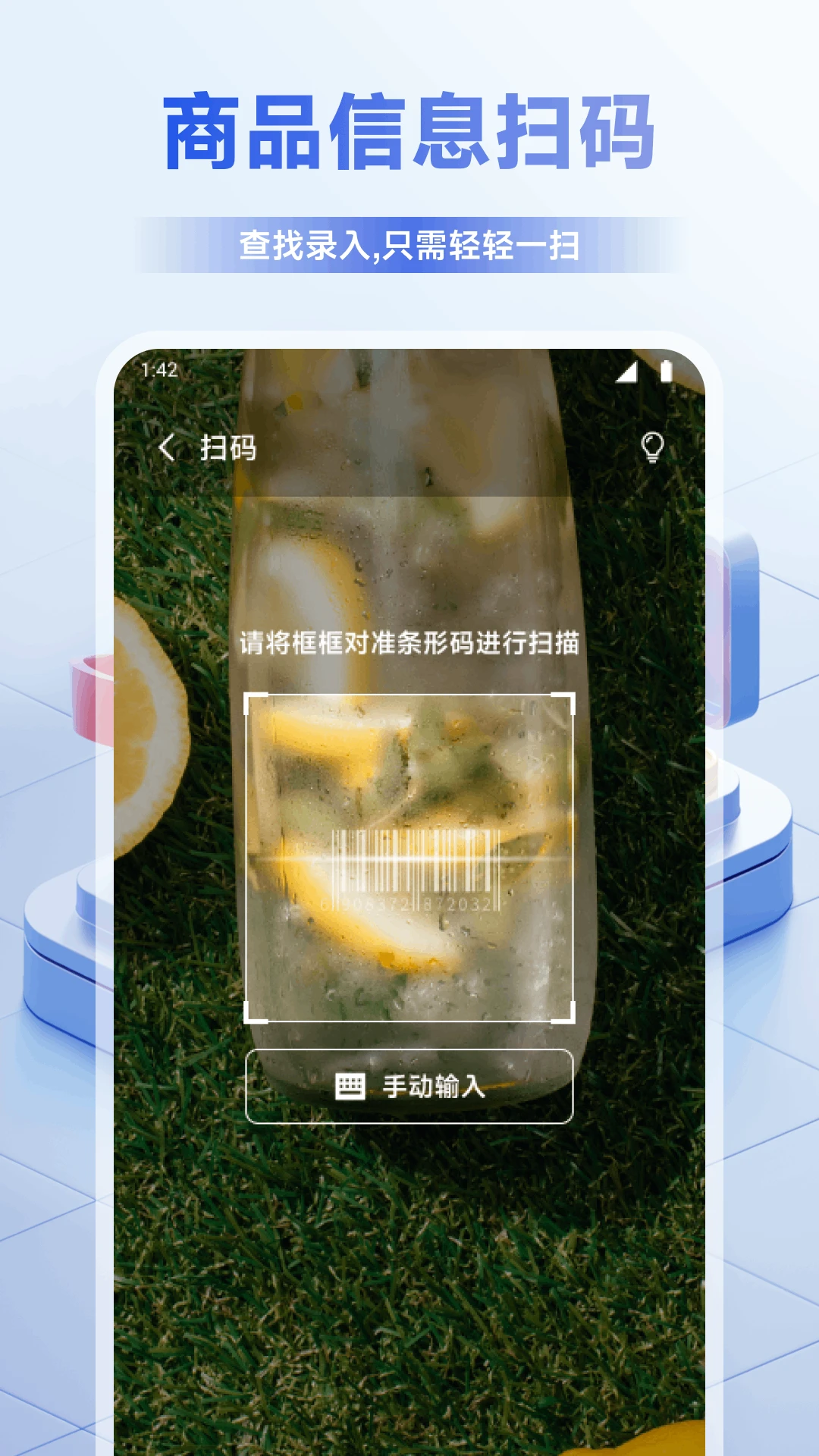 �õ������ͼ4