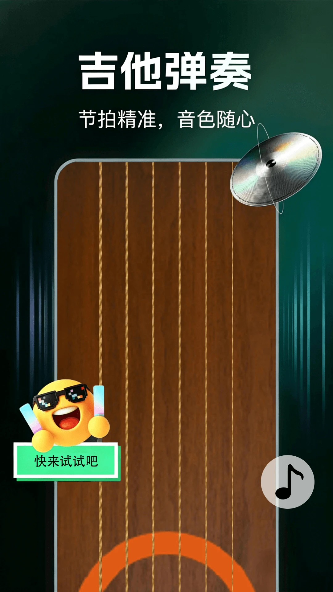 ����������������ͼ2