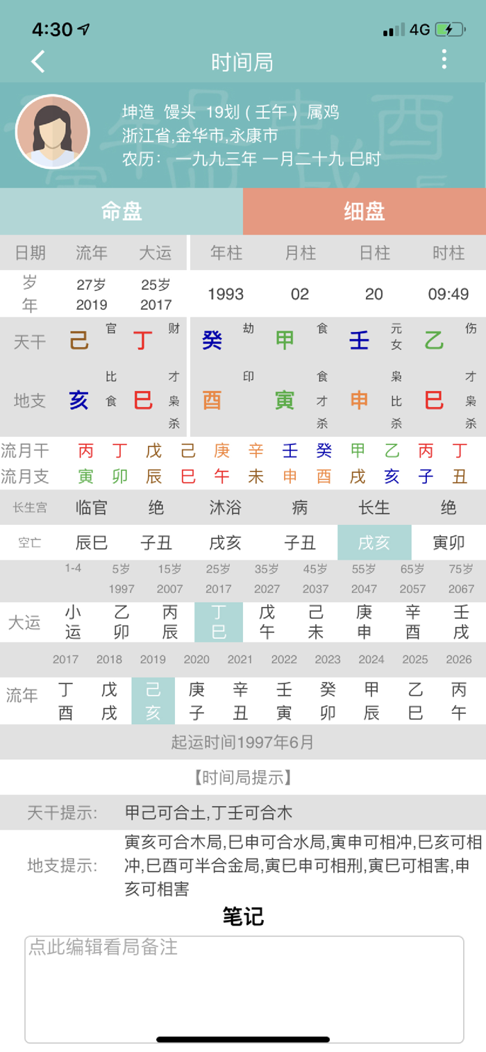 С������