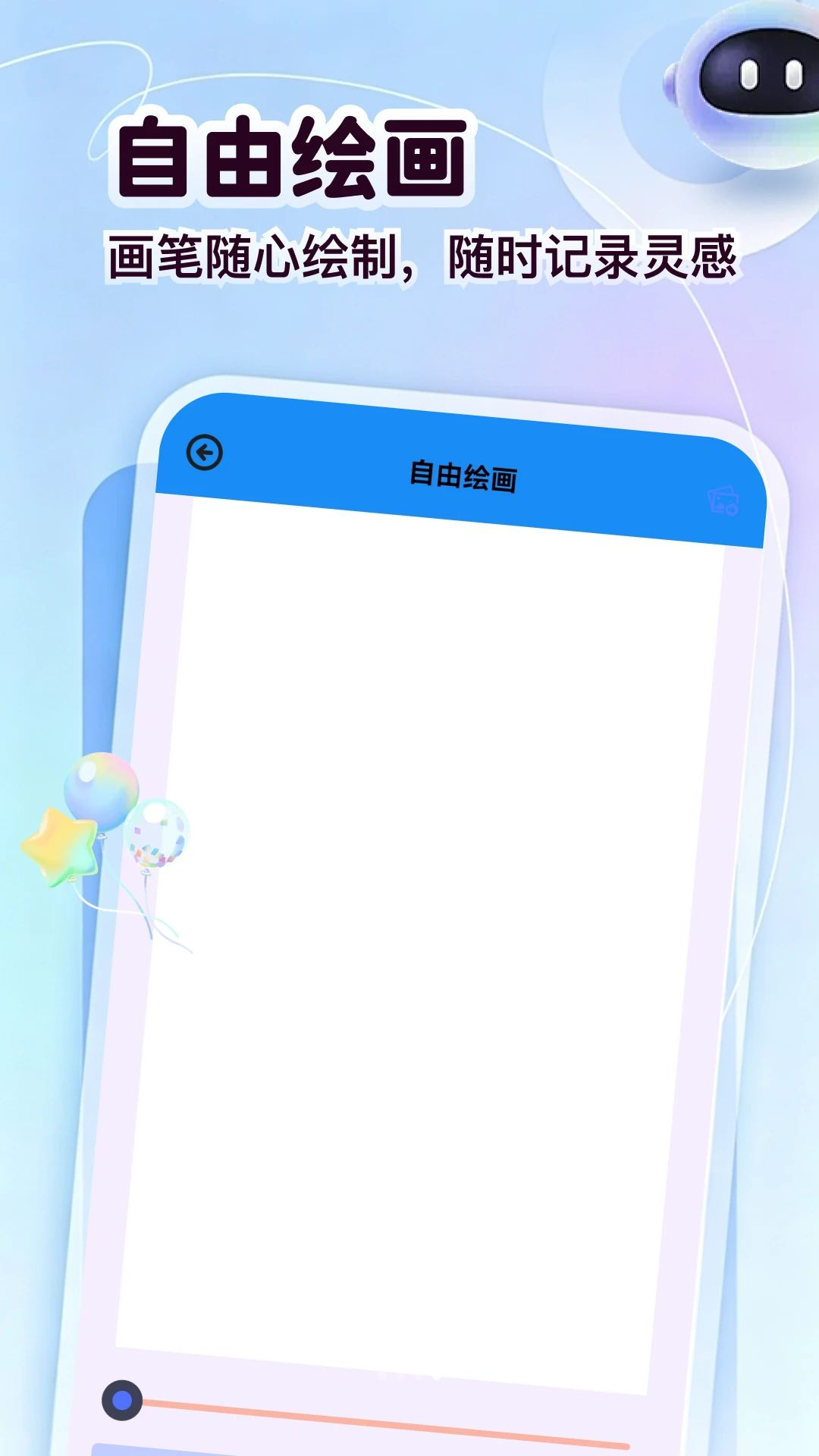 ��ͷ�����5.1 �ٷ������н�ͼ